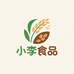 小李食品特产店