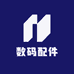一翔霖数码配件