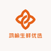 鸿榆生鲜优选