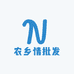 农乡情生鲜批发