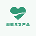 麻鲜生农产品