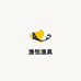 渔欢渔具户外用品