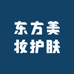 塔克护肤专营店