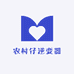 农村仔逆变器