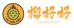 榴莲好好