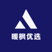 暖枫优选