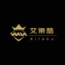 佛山艾樂酷家居