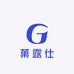 天星惠果蔬