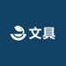 亿能办公文具用品