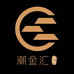 潮金汇严选万喜黄金专卖店