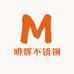 明辉不锈钢制造工厂