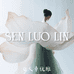 SENLUOLIN女装店