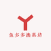 鱼多多渔具坊