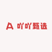 吖吖甄选店