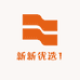 新新优选1