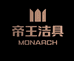 帝王洁具家装旗舰店