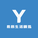 易辰生活精选