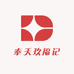 奉天玖福记