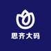 思齐大码女装工厂店