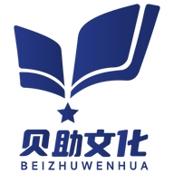 佳胜贝助文化专卖店