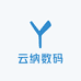 云纳数码