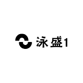 泳盛1
