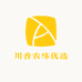 川香农味优选