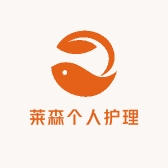 莱森个人护理专营店