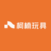 柯楠玩具城