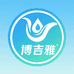 博吉雅衣物清洁专营店