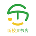 煊东图书店
