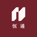 恒通户外用品