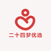 二十四梦优选