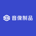 djmusic音像制品