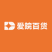 爱皖百货
