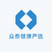 众泰健康严选