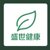 盛世健康产业园