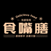 食嘴膳