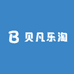 贝凡乐淘