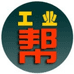工业帮图书旗舰店