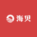 海贝供应链