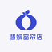 慧娴窗帘店