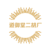 道御堂二胡厂小店