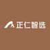 正仁智选