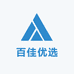 百佳优选服饰