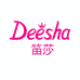 笛莎DEESHA瑞安市正荣贸易有限公司专卖店