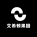 艾希顿果园