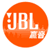JBL赢音专卖店