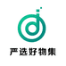 严选好物集