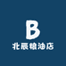 恒如北辰粮油专营店